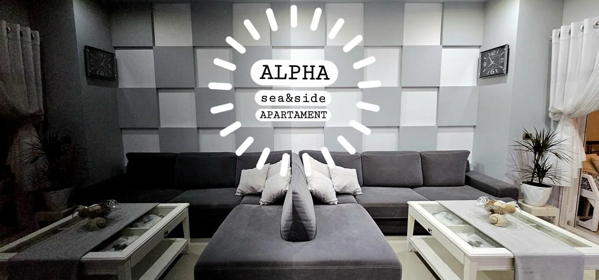 Alpha Seaside Apartment Sarandë